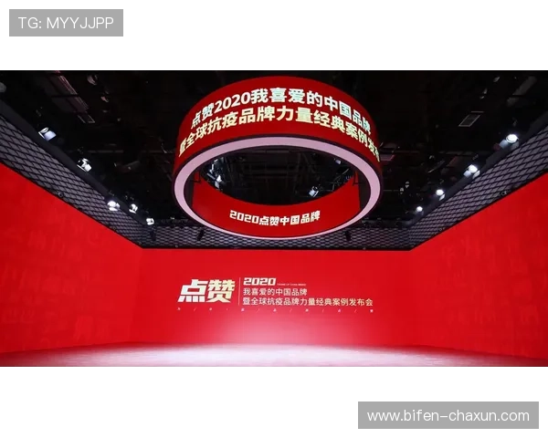 全场反波胆什么意思品牌入口下载评测避坑防骗