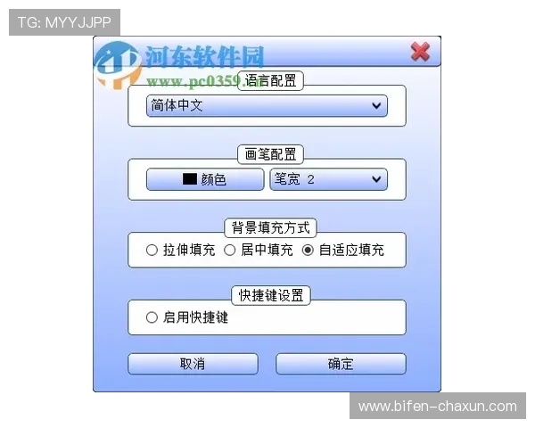 pp体育app官方下载电子竞技投注防骗避坑指南